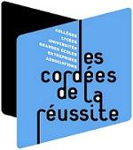 EDC_logo-cordeereussite-150px.jpg EDC_logo-cordeereussite-150px.jpg