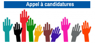 appel_a_candidature_2017.png