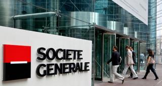 assurance-vie-societe-generale.jpg